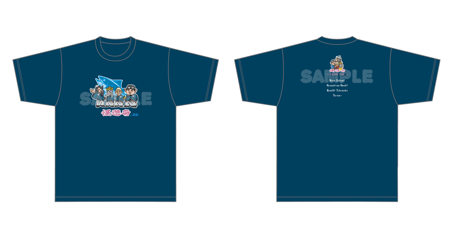怪遊奇in高知　限定Tシャツ