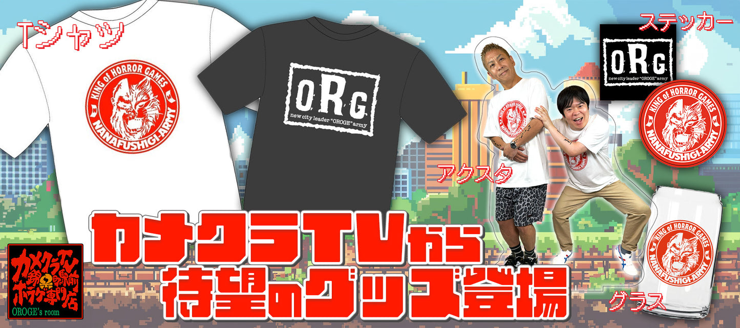 【受注予約】カメクラTV　Tシャツ(ナナフシギ軍ver.) XXLサイズ