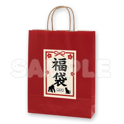 MFG（モノフシギ）福袋