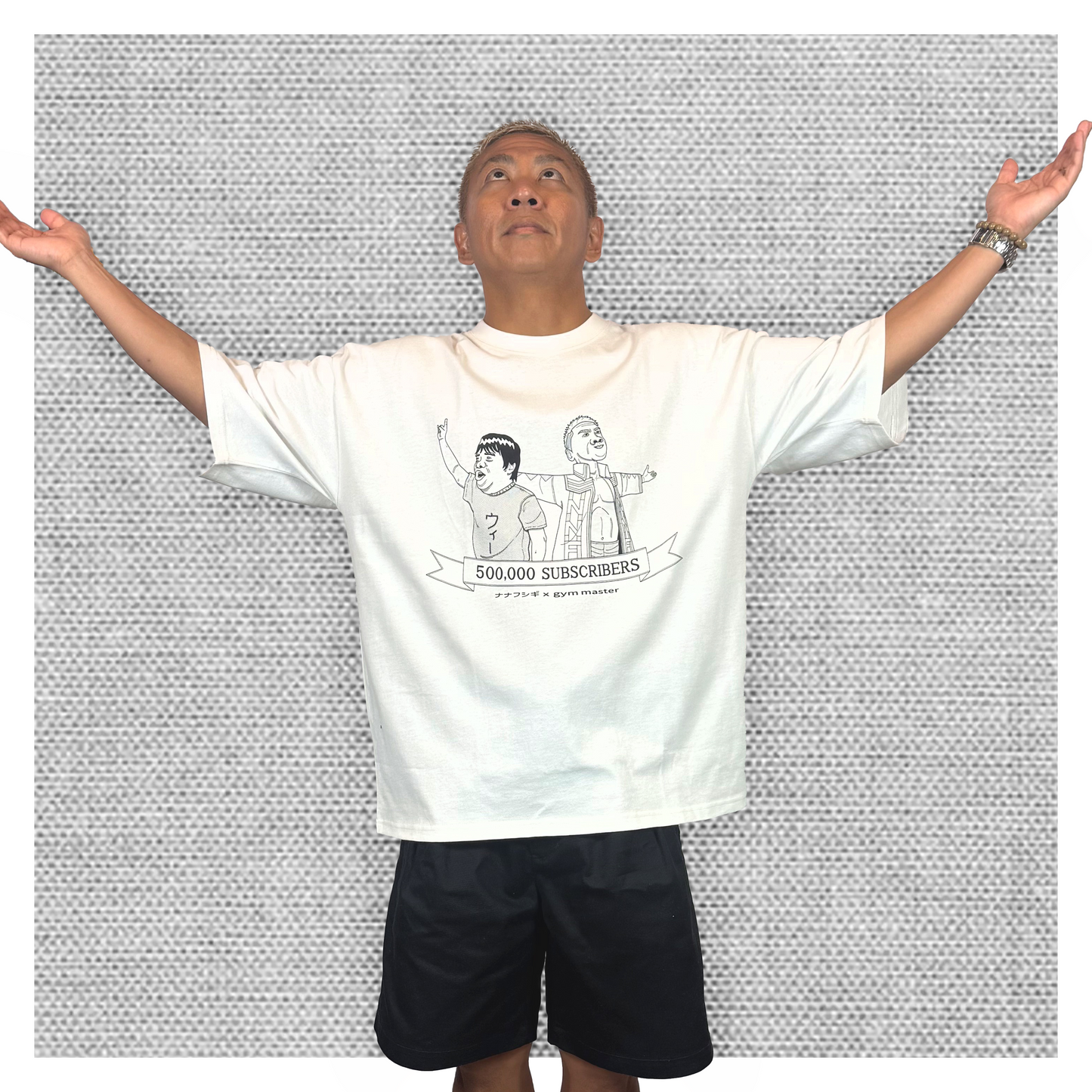 50万人記念Tシャツ（ジムマスターコラボver）[ホワイト]