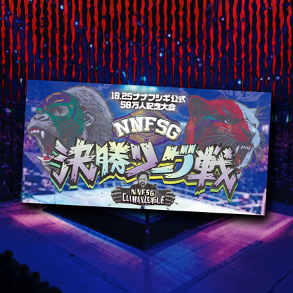 【50万人記念グッズ】数量限定ステッカー