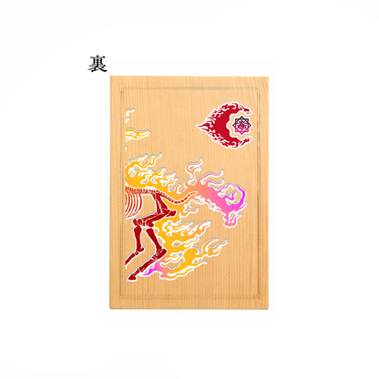 御朱印帳兼サイン帳 2026午年ver.