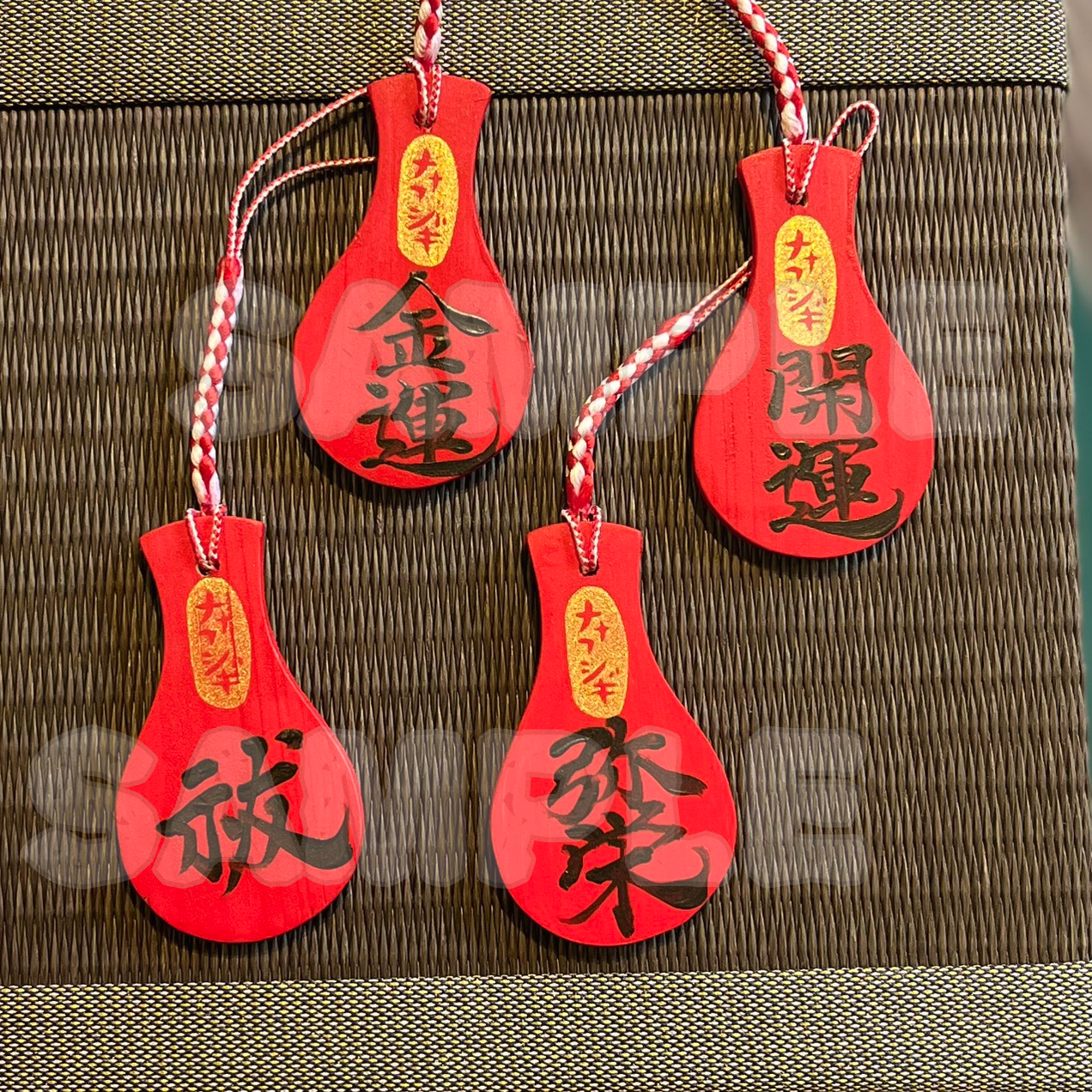 宮島ミニしゃもじキーホルダー