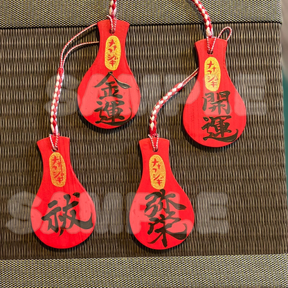 宮島ミニしゃもじキーホルダー