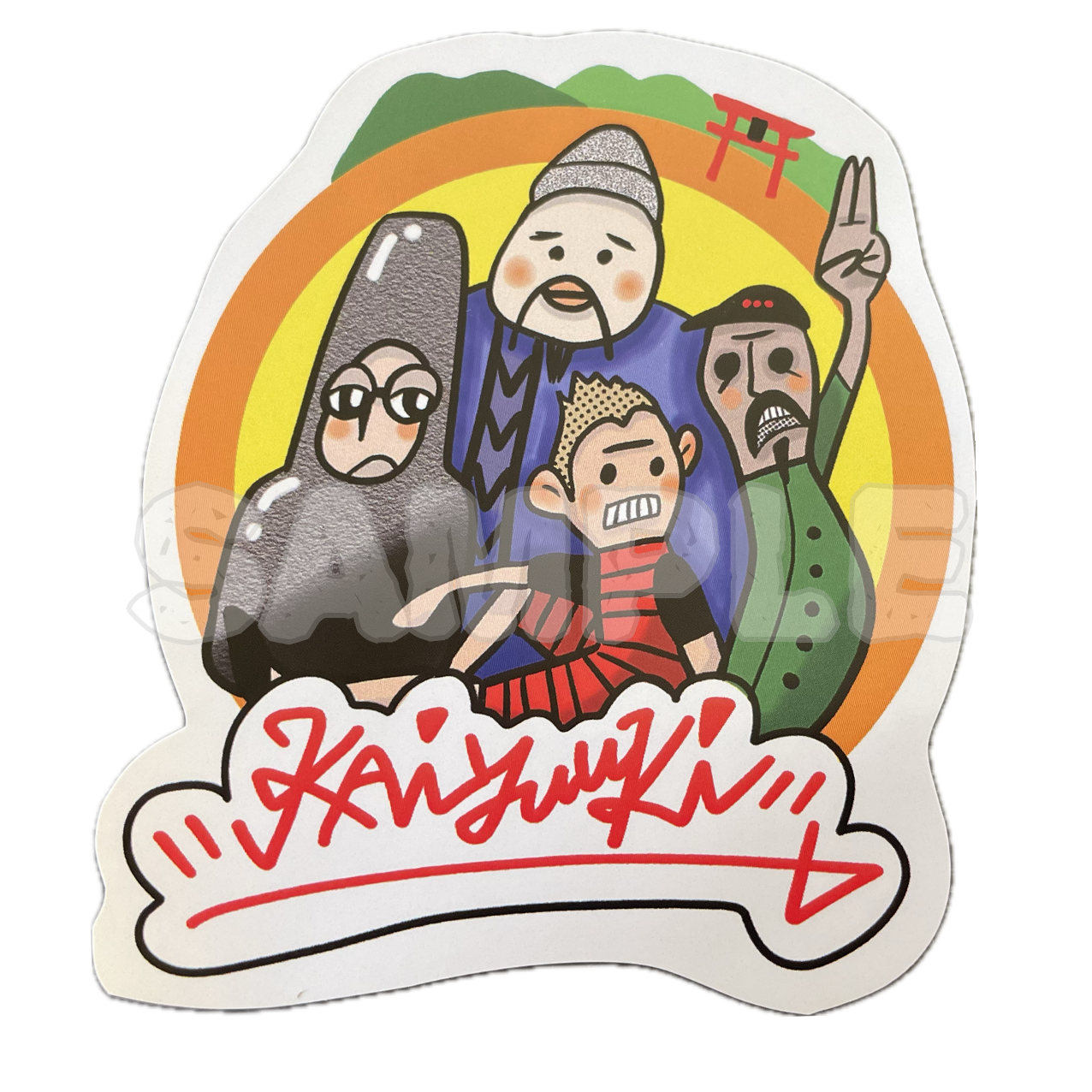 【怪遊奇in宮島】ステッカー&ポストカードセット