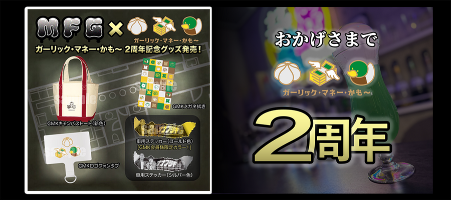 Slider Image 2