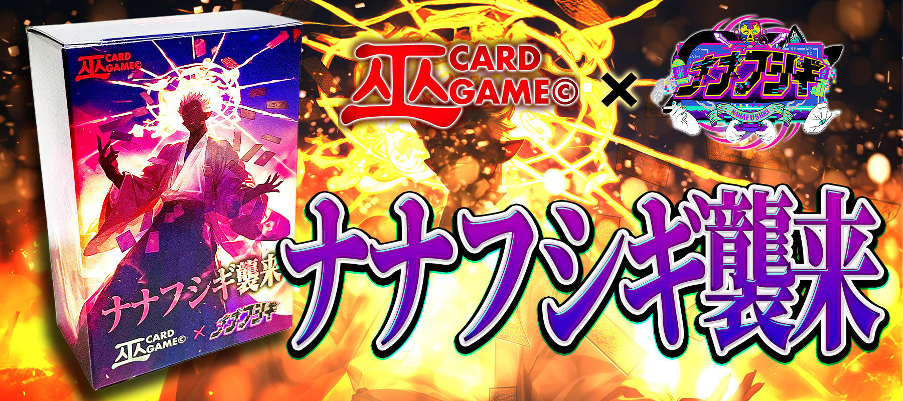 ななしのごんべえ@プロフ必読！！お急ぎ様　454040サイドアクリル　お急ぎ 楽天市場】【 コンプリート BOX 】 TVアニメ『 WIND BREAKER