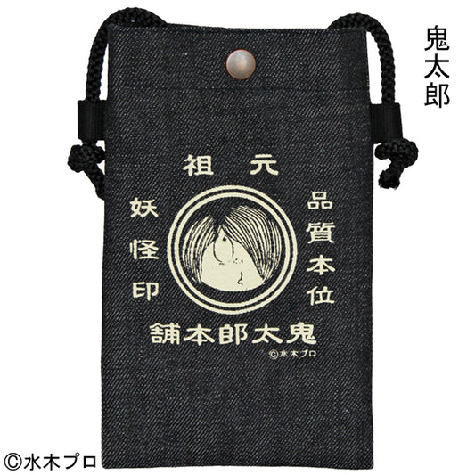 【鬼太郎本舗】肩かけスマホポーチ
