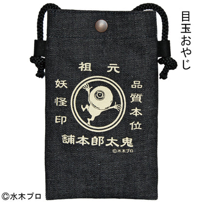 【鬼太郎本舗】肩かけスマホポーチ