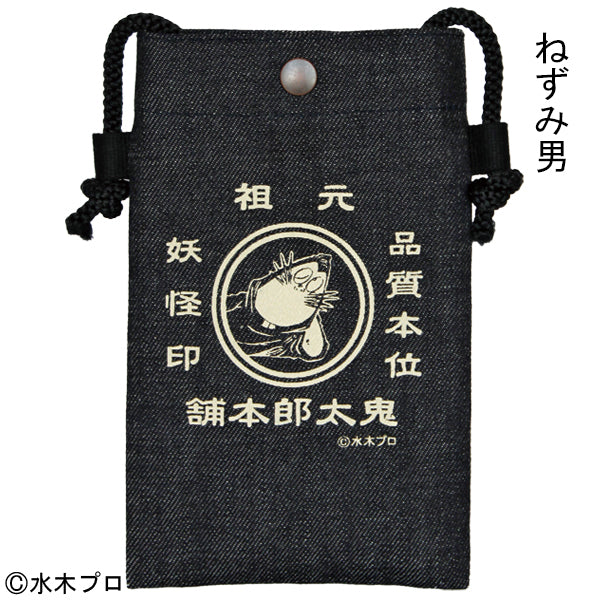 【鬼太郎本舗】肩かけスマホポーチ