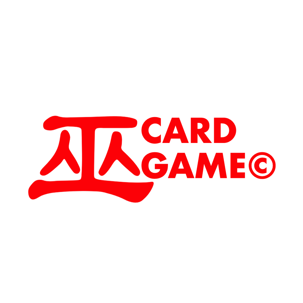 巫KANNAGIカードゲーム